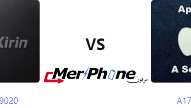 مراجعة متكاملة: Kirin 9020 يقابل A17 Pro