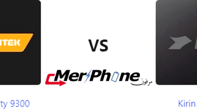دراسة مقارنة متعمقة: Dimensity 9300 أم Kirin 9020؟