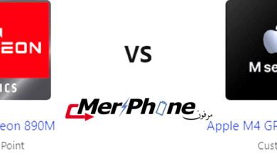 مراجعة علمية متقدمة: AMD Radeon 890M أم Apple M4 GPU (10-Core)؟