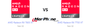 مقارنة شاملة: AMD Radeon RX 7800 XT ضد AMD Radeon RX 7700 XT
