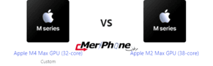 أيهما أفضل؟ Apple M4 Max GPU (32-core) أم Apple M2 Max GPU (38-core)