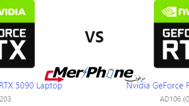 مراجعة متكاملة لـ Nvidia GeForce RTX 5090 Laptop و Nvidia GeForce RTX 4070 Laptop