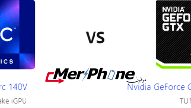 تحليل دقيق: مواجهة Intel Arc 140V و Nvidia GeForce GTX 1650 Mobile
