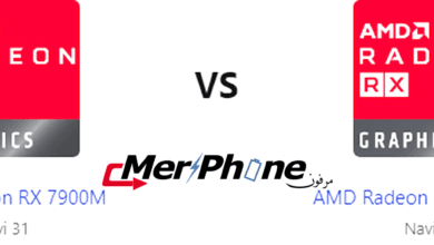 دليل الاختيار التكنولوجي: مقارنة AMD Radeon RX 7900M و AMD Radeon RX 7600M XT