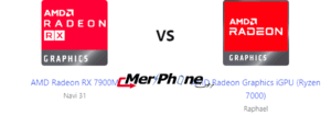 اختار الأنسب لك: AMD Radeon RX 7900M أو AMD Radeon Graphics iGPU (Ryzen 7000)