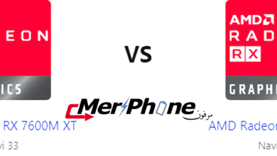 مراجعة استراتيجية: AMD Radeon RX 7600M XT أو AMD Radeon RX 6600M؟