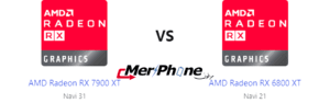 اختيار الهاتف المثالي: AMD Radeon RX 7900 XT أو AMD Radeon RX 6800 XT؟