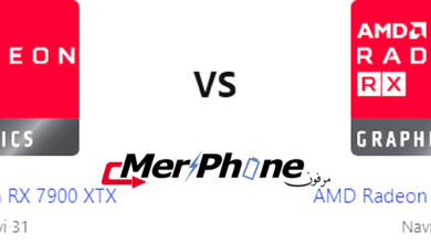 تحليل المميزات التقنية: AMD Radeon RX 7900 XTX يقابل AMD Radeon RX 7900 GRE