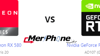 مراجعة فنية استراتيجية: AMD Radeon RX 580 يقابل Nvidia GeForce RTX 4050 Laptop