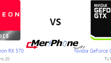 تقييم متخصص: مواصفات AMD Radeon RX 570 و Nvidia GeForce GTX 1660 SUPER