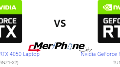 مراجعة متخصصة: مقارنة Nvidia GeForce RTX 4050 Laptop و Nvidia GeForce RTX 2060 SUPER