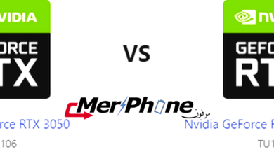 تقييم علمي دقيق: مواصفات Nvidia GeForce RTX 3050 و Nvidia GeForce RTX 2060 SUPER