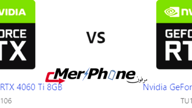 تحليل دقيق: مواجهة Nvidia GeForce RTX 4060 Ti 8GB و Nvidia GeForce RTX 2060