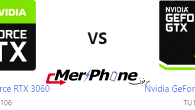 تحليل دقيق للابتكارات: Nvidia GeForce RTX 3060 و Nvidia GeForce GTX 1660