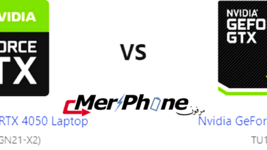 تحليل عميق: مواصفات Nvidia GeForce RTX 4050 Laptop و Nvidia GeForce GTX 1650