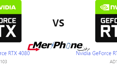 مواصفات Nvidia GeForce RTX 4080 مقابل Nvidia GeForce RTX 4070 Ti SUPER