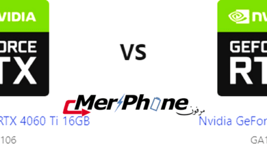 مختبر التكنولوجيا: مميزات Nvidia GeForce RTX 4060 Ti 16GB مقابل Nvidia GeForce RTX 3080