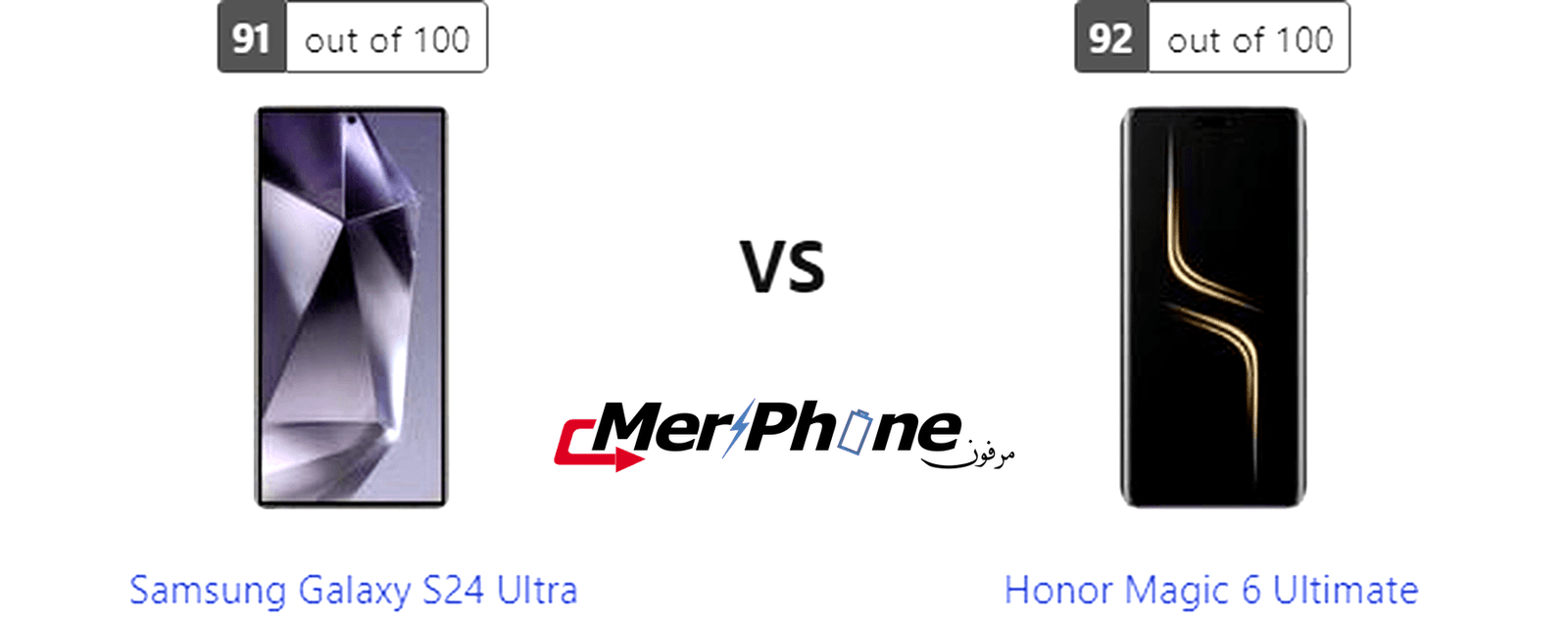مراجعة استراتيجية عميقة: Samsung Galaxy S24 Ultra ضد Honor Magic 6 Ultimate
