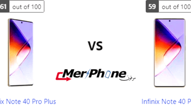 تحليل المميزات: مقارنة Infinix Note 40 Pro Plus مع Infinix Note 40 Pro
