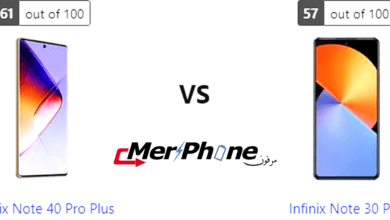 تحليل شامل: Infinix Note 40 Pro Plus ضد Infinix Note 30 Pro