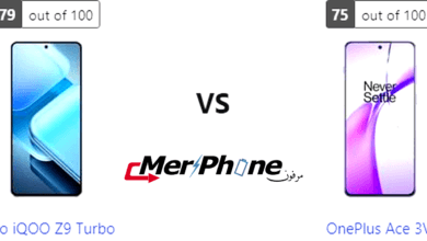 دراسة مقارنة: Vivo iQOO Z9 Turbo ضد OnePlus Ace 3V