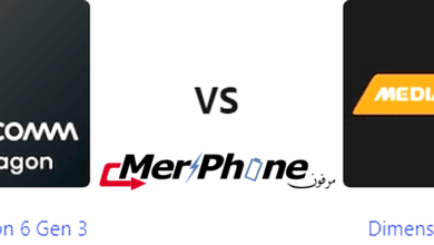 تقرير مفصل: مميزات Snapdragon 6 Gen 3 و Dimensity 7200