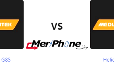 تقرير تفصيلي: مقارنة Helio G85 ضد Helio G81