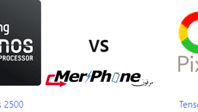 دليل المستهلك العلمي: Exynos 2500 أو Tensor G4؟
