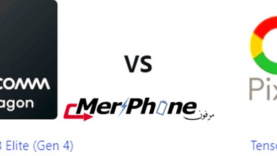 مختبر الابتكار: مقارنة Snapdragon 8 Elite (Gen 4) و Tensor G4
