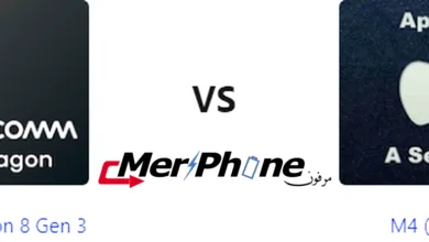 دراسة مقارنة متكاملة: Snapdragon 8 Gen 3 أو M4 (iPad)؟