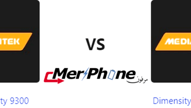 دليل الاختيار التكنولوجي: مقارنة Dimensity 9300 و Dimensity 9200 Plus