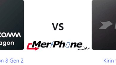 مراجعة متخصصة: Snapdragon 8 Gen 2 يتحدى Kirin 9000S