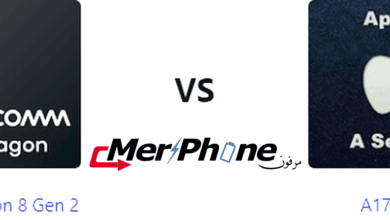 تقييم فني: خصائص Snapdragon 8 Gen 2 و A17 Pro