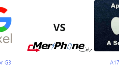 تقرير شامل: Tensor G3 أو A17 Pro؟