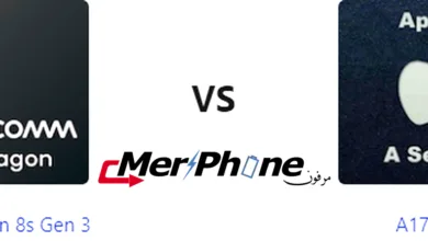 تحليل المواصفات: Snapdragon 8s Gen 3 يقابل A17 Pro