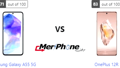 جدول مقارنة بين Samsung Galaxy A55 5G و OnePlus 12R