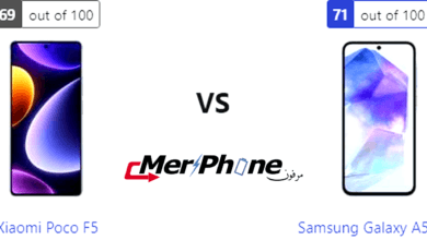 تحليل دقيق: مواجهة Xiaomi Poco F5 و Samsung Galaxy A55 5G