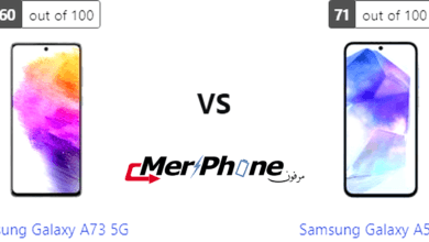 تحليل متكامل: مميزات Samsung Galaxy A73 5G ضد Samsung Galaxy A55 5G