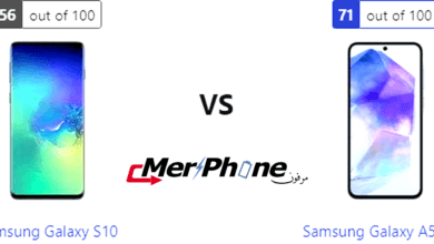 مراجعة علمية دقيقة: Samsung Galaxy S10 ضد Samsung Galaxy A55 5G