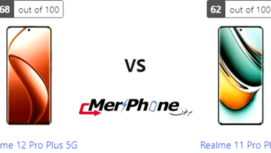 معركة الهواتف: Realme 12 Pro Plus 5G يواجه Realme 11 Pro Plus