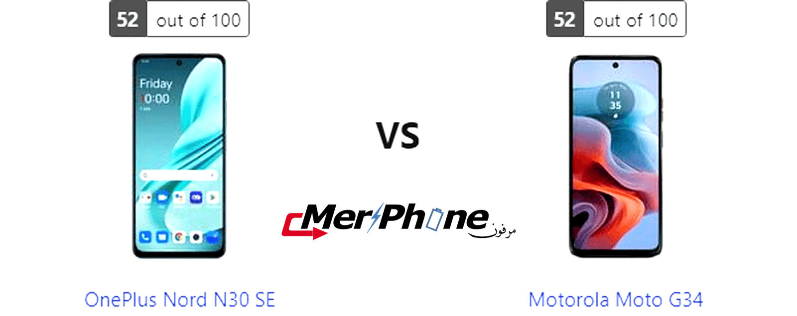 تقرير مفصل للمواصفات: OnePlus Nord N30 SE ضد Motorola Moto G34
