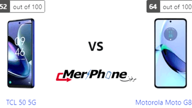 تحليل متكامل: مميزات TCL 50 5G ضد Motorola Moto G84 5G