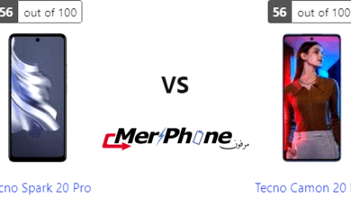 تقييم متكامل للخصائص: Tecno Spark 20 Pro يواجه Tecno Camon 20 Pro