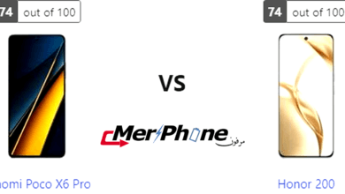 تحليل المميزات التقنية: Xiaomi Poco X6 Pro يقابل Honor 200