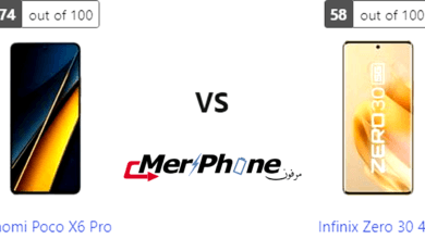 دليل الاختيار التكنولوجي: مقارنة Xiaomi Poco X6 Pro و Infinix Zero 30 4G