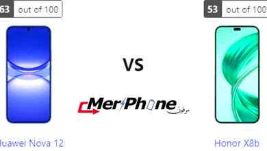 دليل المستهلك العلمي: Huawei Nova 12 أو Honor X8b؟
