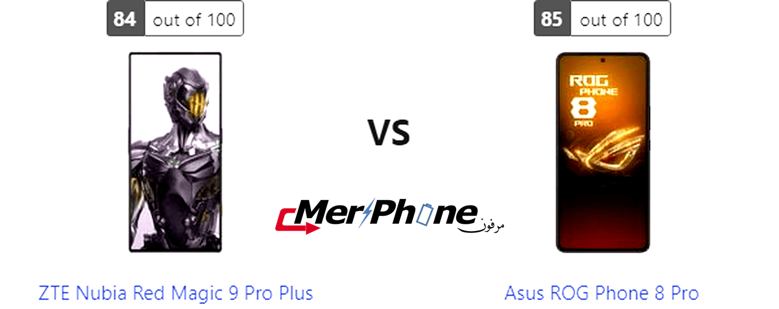 تحليل دقيق للابتكارات: ZTE Nubia Red Magic 9 Pro Plus و Asus ROG Phone 8 Pro