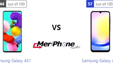معركة الابتكار: Samsung Galaxy A51 ضد Samsung Galaxy A25