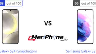 تقرير مفصل: مميزات Samsung Galaxy S24 (Snapdragon) و Samsung Galaxy S21 Plus