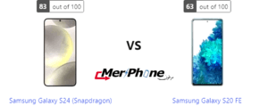 مقارنة هاتف: Samsung Galaxy S24 (Snapdragon) ضد Samsung Galaxy S20 FE
